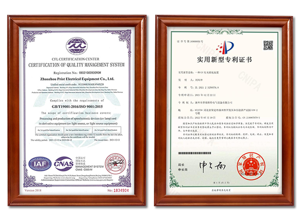 CERTIFICATION OF QUALITY MANAGEMENT SYSTEM