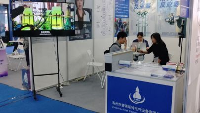 Glorious Conclusion | PRST UV Photochemistry Team Successfully Wraps Up CPHI & PMEC China 2026 in Shanghai, Continuously Empowering Pharmaceutical Synthesis Innovation