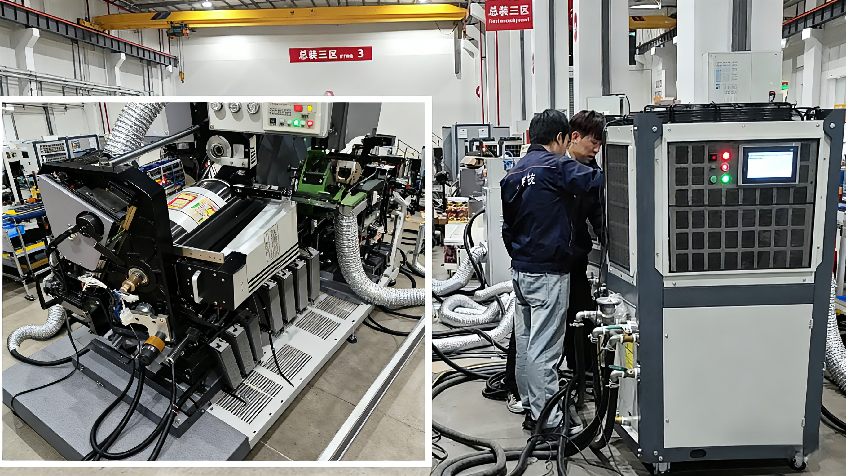 Technology Empowerment &middot; Value Co-creation &mdash;&mdash; Liu Yuelin&rsquo;s Technical Team of Purist Precisely Solves the Two-year UV Curing Technical Problem for Label Machine Customers